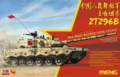 PLA Main Battle Tank ZTZ96B 1/35 - Meng