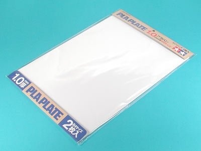 Pla-plate 1.0mm 364x257mm 2 pcs - Tamiya