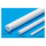 PLASTIC BEAMS 5mm PIPE (5pcs.) - Tamiya