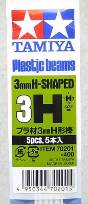 Plastic Beams H 3mm - Tamiya