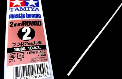 Plastic Beams Round 2mm - Tamiya