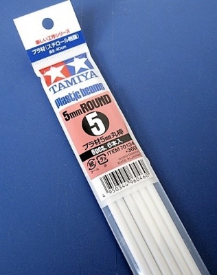 Plastic Beams Round 5mm - Tamiya