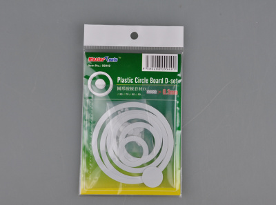 Plastic Circle Board D-set - 0.3mm - Trumpeter