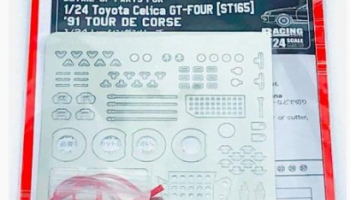 GRADE UP Toyota Celica GT ST165 Rally 1/24 - NuNu Models