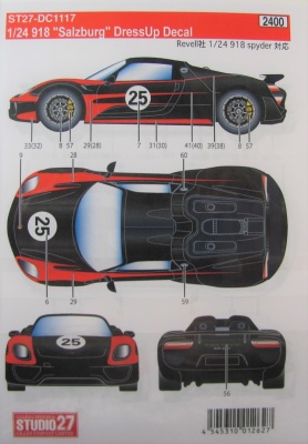 Porsche 918 Salzburg DressUp - Studio27