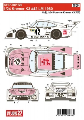 Porsche K3 Kremer # 42 LM 1980 - Studio27