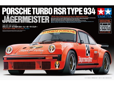 Porsche Turbo RSR Type 934 Jägermeister 1/24 - Tamiya