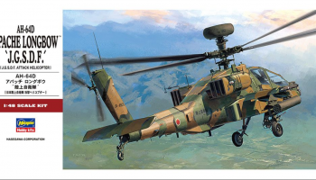 AH-64D Apache Longbow "J.G.S.D.F." 1:48 - Hasegawa