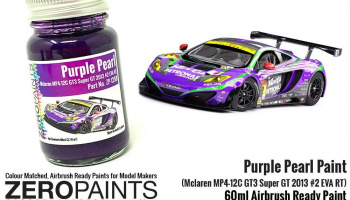 Purple Pearl for Mclaren MP4-12C GT3 Super GT 2013 #2 EVA RT - Zero Paints