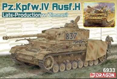 Pz.Kpfw.IV Ausf.H Late Production w/Zimmerit (2 in 1) (1:35) Model Kit tank 6933 - Dragon