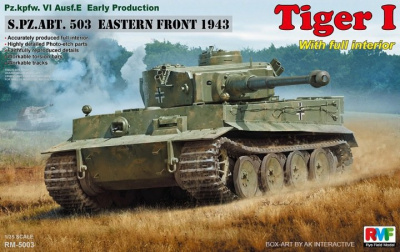 Pz.kpfw.VI Ausf. E Tiger I Early Production (full interior) - RFM