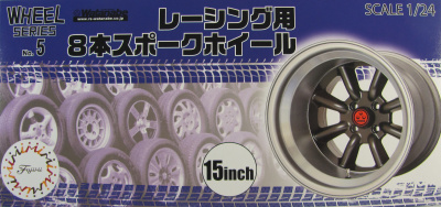 Racing 8 Spoke 15inch - Fujimi