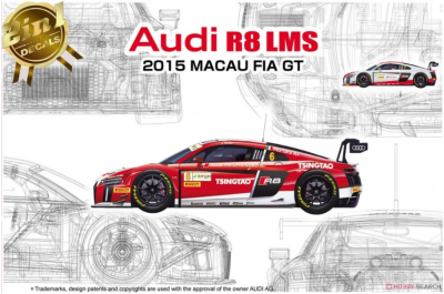 Racing Series Audi R8 LMS GT3 2015 FIA GT3 World Cup 1:24 - NuNu Models