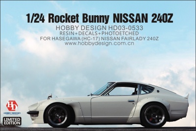 RB Nissan 240Z Wide Body Kit For Hasegawa(HC-17) Nissan Fairlady 240Z - Hobby Design