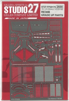 Renault RE30B - Grade Up Parts (for Tamiya Kits) 1/20 - Studio27
