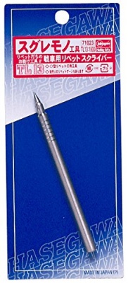 Rivet Scriber - Hasegawa