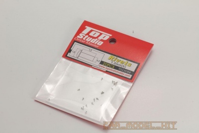 Rivets 1.0mm (b) - Top Studio