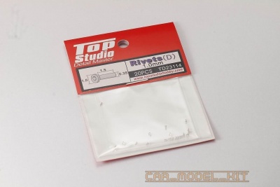 Rivets 1.0mm (d) - Top Studio