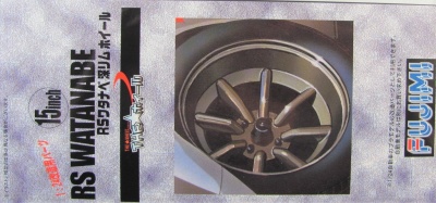 RS Watanabe Deep Rim 15inch Wheel/Tire/Brake Set - Fujimi