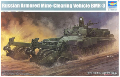 Russian Armored Mine-Clearing Vehicle BMR-3 1:35 - Trumpeter