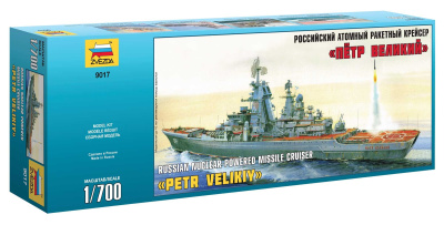 Russian Battlecruiser Pjotr Velikij (1:700) - Zvezda