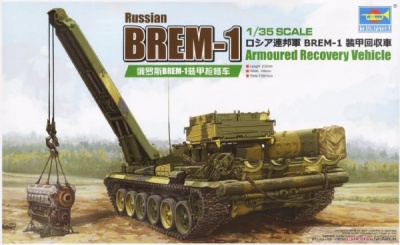 Russian BREM-1 Armoured Recovery Vehicle 1:35 - Trumpeter