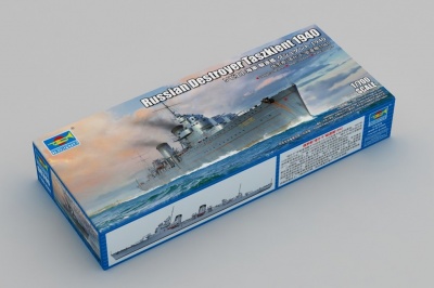 Russian Destroyer Taszkient 1940 1/700 - Trumpeter