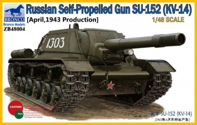 Russian Self-Propelled Gun SU-152 (KV-14) [April, 1943 Production] 1:48 - Bronco Models