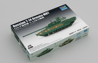 Russian T-14 Armata MBT 1/72 - Trumpeter