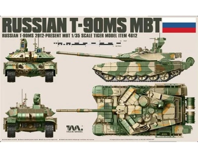 Russian T-90MS MBT 2012-Present MBT 1/35 - Tiger Model