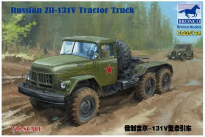 Russian Zil-131V Tractor Truck 1:35 - Bronco Models