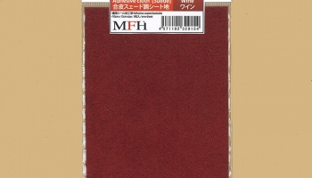 Adhesive cloth for seat (Wine) (Ver D) - Model Factory Hiro
