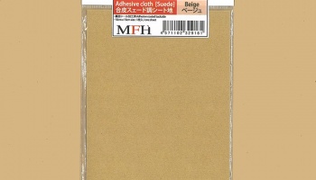 Adhesive cloth for seat (Beige) (Ver E) - Model Factory Hiro
