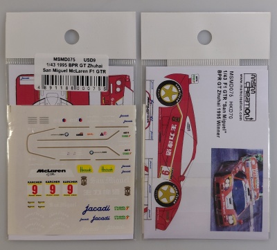 San Miguel McLaren F1 GTR 1995 BPR GT Zhuhai 3 hours Winner 1/43  - MSM Creation