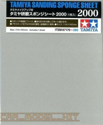 Sanding Sponge Sheet 2000 - Tamiya
