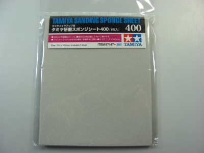 Sanding Sponge Sheet 400 - Tamiya