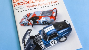 SPORTS CARS MODELING Vol.76 - Model Factory Hiro