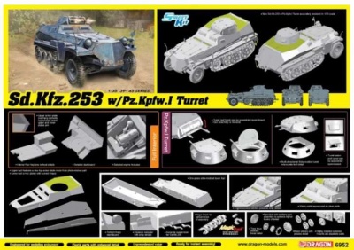 Sd.Kfz.253 w/Panzer I Turret (SMART KIT) (1:35) - Dragon