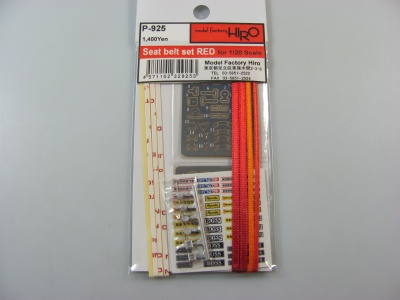 Seat Belt Set Red 1/20 - Model Factory Hiro