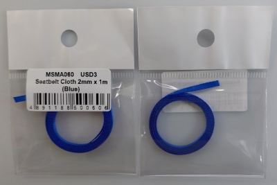 Seatbelt cloth 2mm x 1m (Blue) - MSM Creation