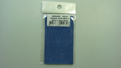 Seatbelt cloth 48mm x 80mm x 4pcs (Blue) - MSM Creation