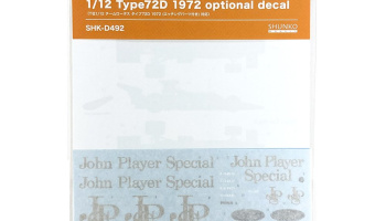 Lotus Type 72D John Player Team 1972 optional decal 1/12 - Shunko Modelsi