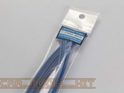 Shrink Tube 2.5 mm (Blue) - Top Studio