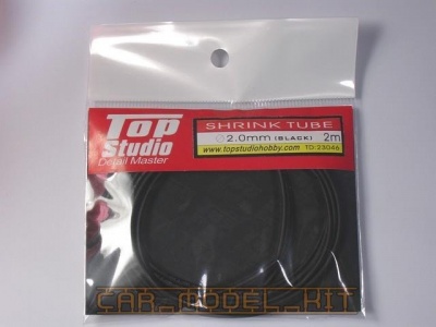 Shrink Tube (Black) 2.0 mm - Top Studio