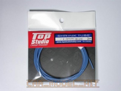 Shrink Tube (Blue) 2.0 mm - Top Studio