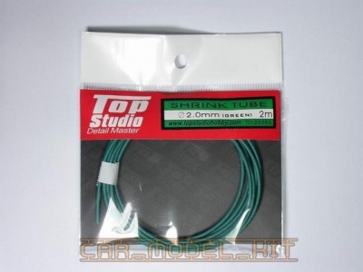 Shrink Tube (Green) 2.0 mm - Top Studio