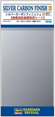 Silver Carbon Finish 20 - Hasegawa