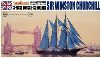 Sir Winston Churchill 3-Mast Topsail-Schooner 1:350 - Aoshima