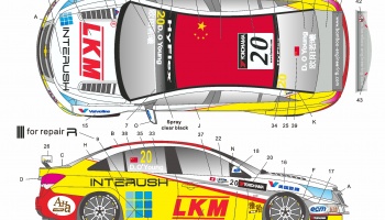 Chevrolet Cruze WTCC 2012 - SKDecal