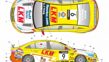 Chevrolet Cruze WTCC 2011 Macau - SKDecal